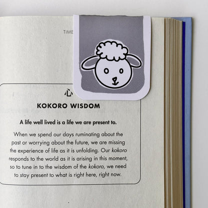 Magnetic Bookmark - 'Sheep'